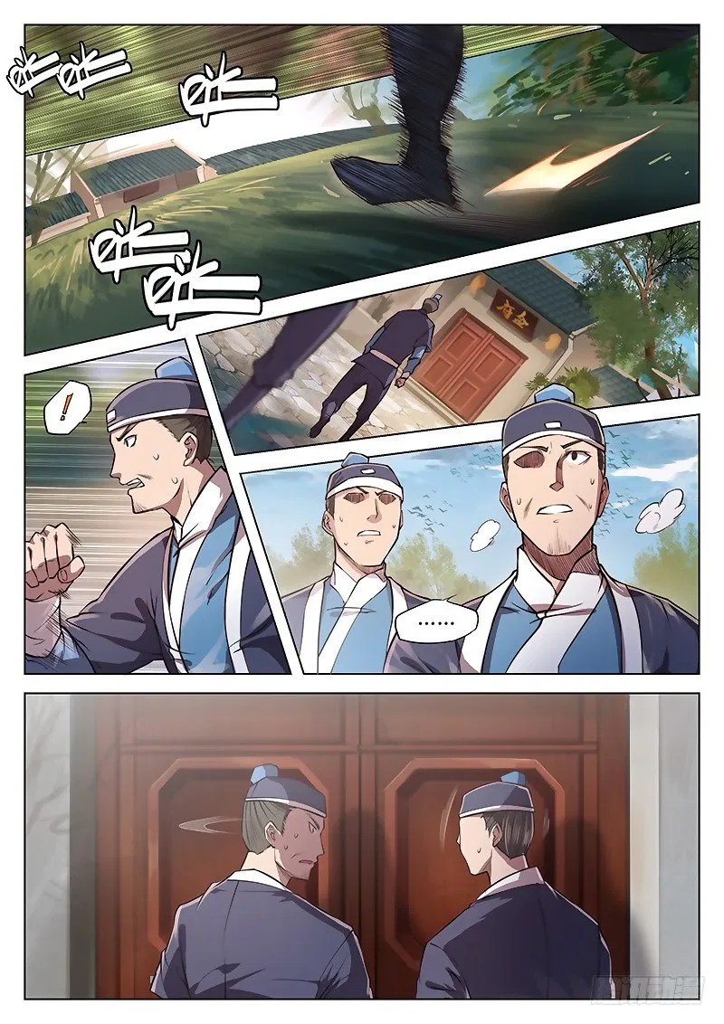 The Portal of Wonderland Chapter 19 - Halaman 3