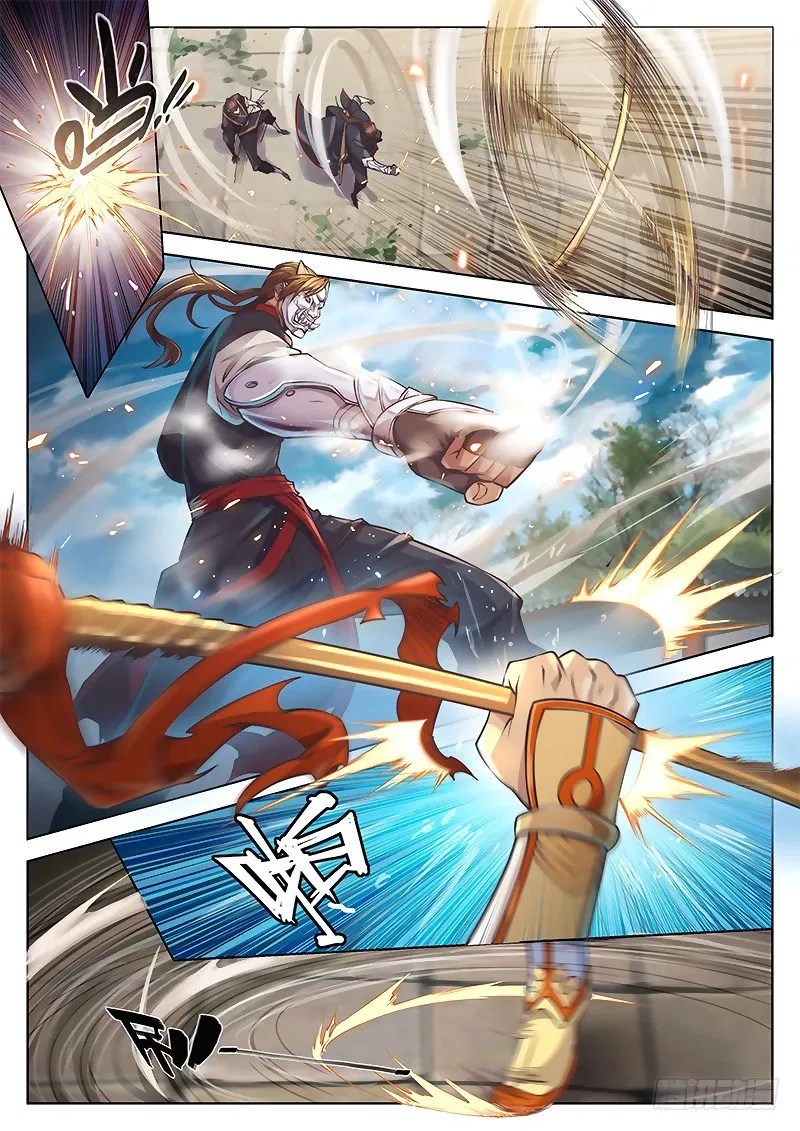 The Portal of Wonderland Chapter 20 - Halaman 11