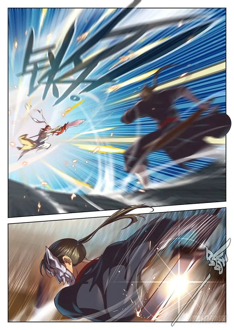 The Portal of Wonderland Chapter 20 - Halaman 14