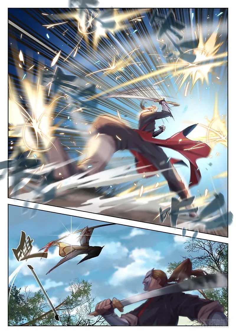 The Portal of Wonderland Chapter 20 - Halaman 15