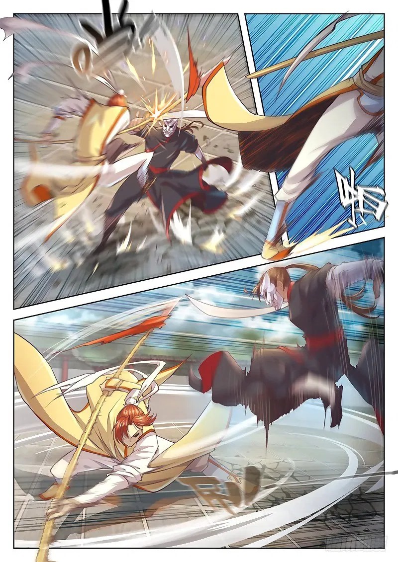 The Portal of Wonderland Chapter 20 - Halaman 16