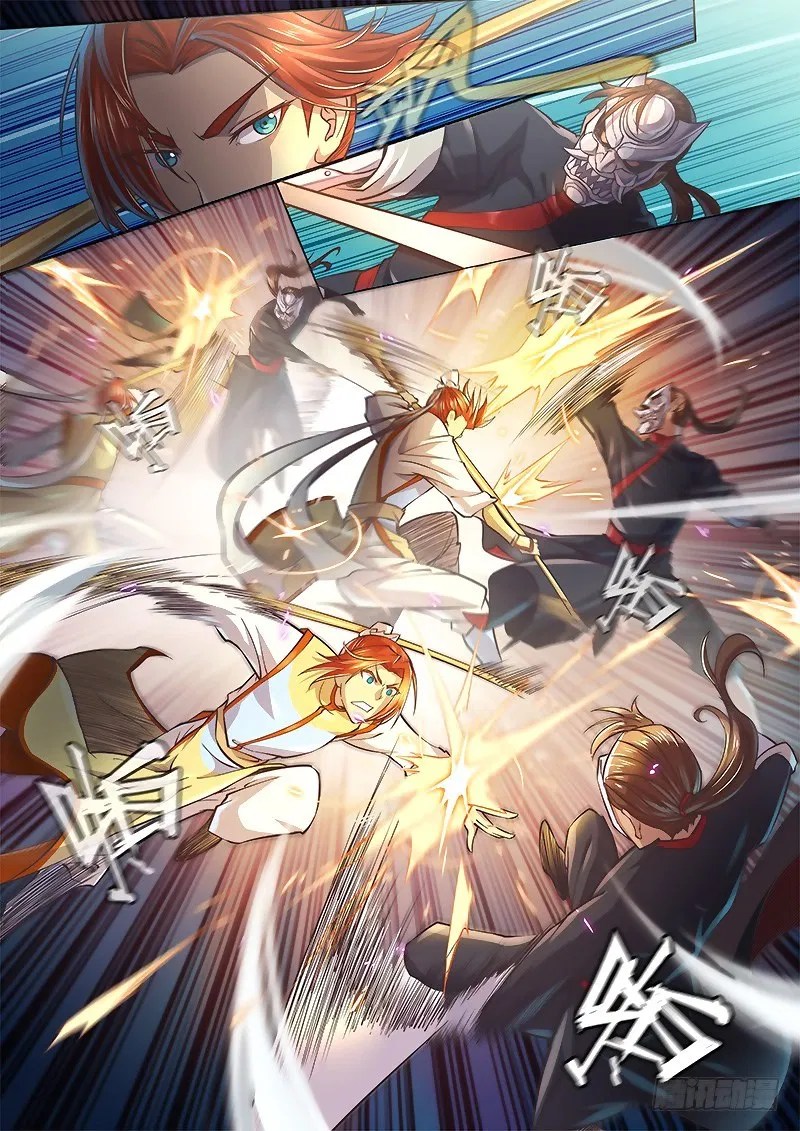 The Portal of Wonderland Chapter 20 - Halaman 17