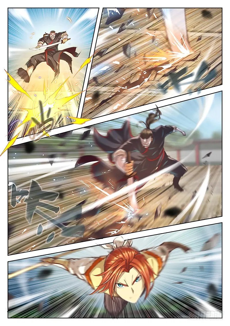 The Portal of Wonderland Chapter 20 - Halaman 18