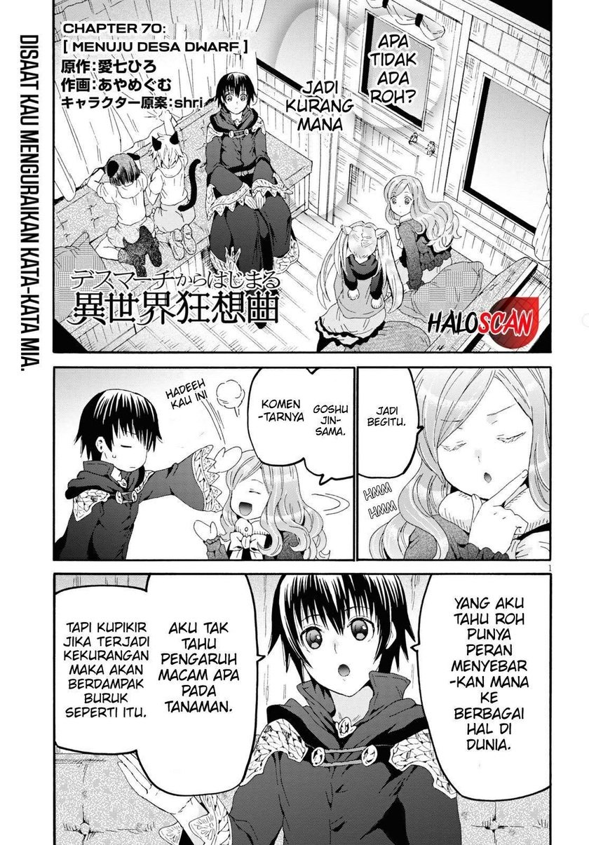 Manga Death March kara Hajimaru Isekai Kyousoukyoku Chapter 70 gambar 2