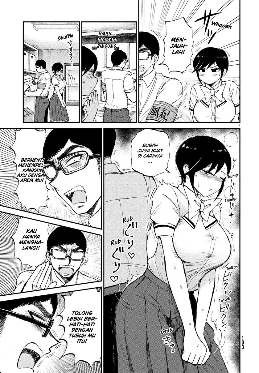 Arakure Ojousama Wa MonMon Shiteiru Chapter 16 - Halaman 8