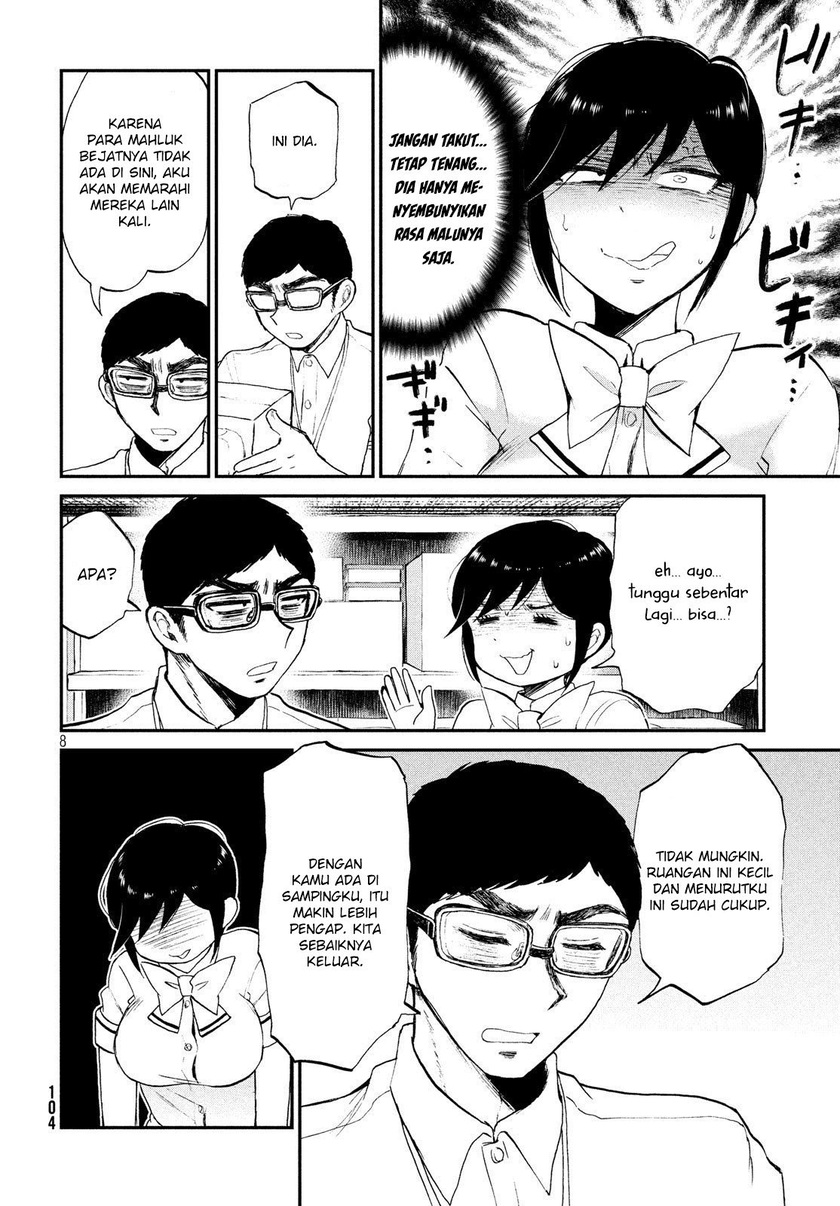 Arakure Ojousama Wa MonMon Shiteiru Chapter 16 - Halaman 9