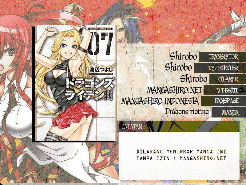 Komik Dragons Rioting Chapter 37 gambar 1