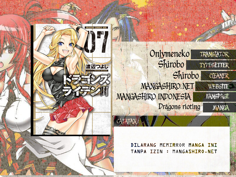 Komik Dragons Rioting Chapter 36 gambar 1