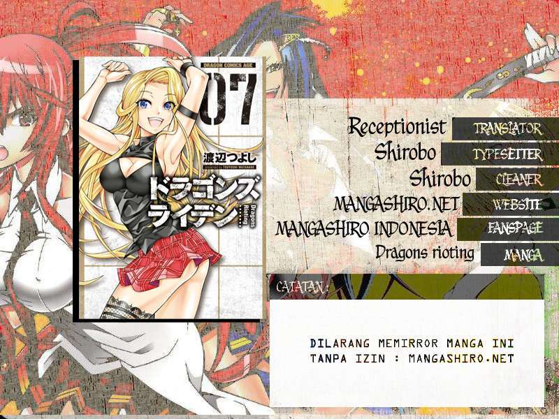 Komik Dragons Rioting Chapter 34 gambar 1