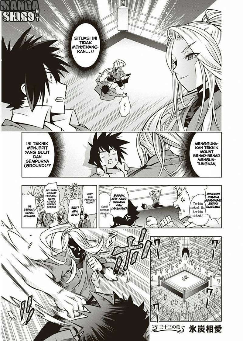 Manga Dragons Rioting Chapter 33 gambar 2