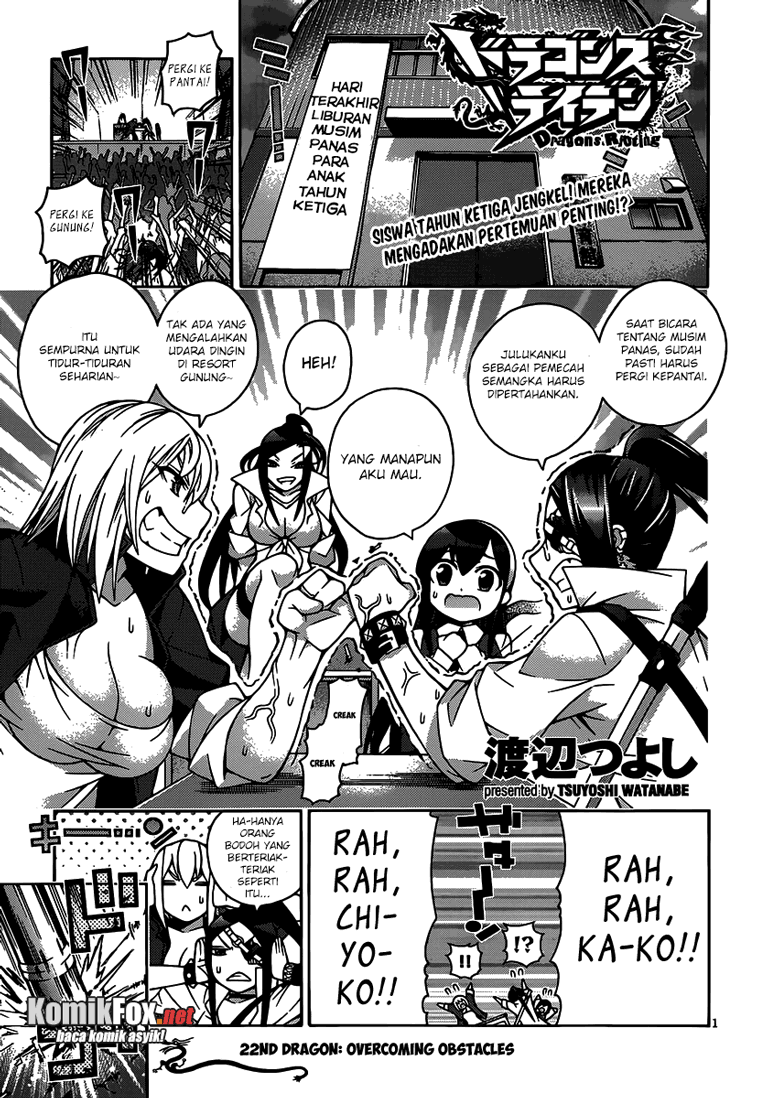 Komik Dragons Rioting Chapter 22 gambar 1