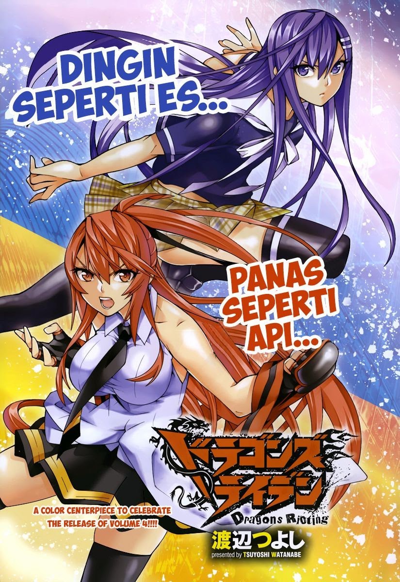 Manga Dragons Rioting Chapter 21 gambar 2