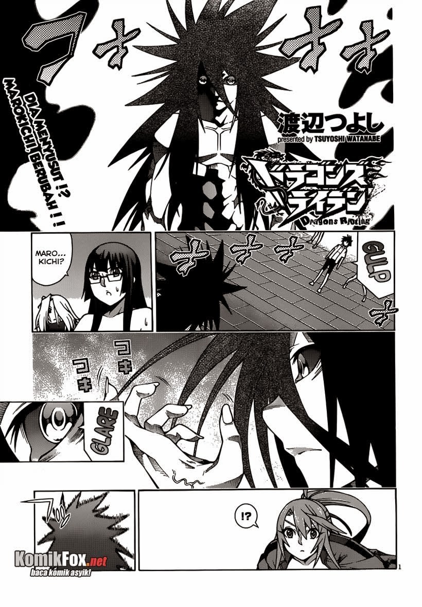 Komik Dragons Rioting Chapter 19 gambar 1