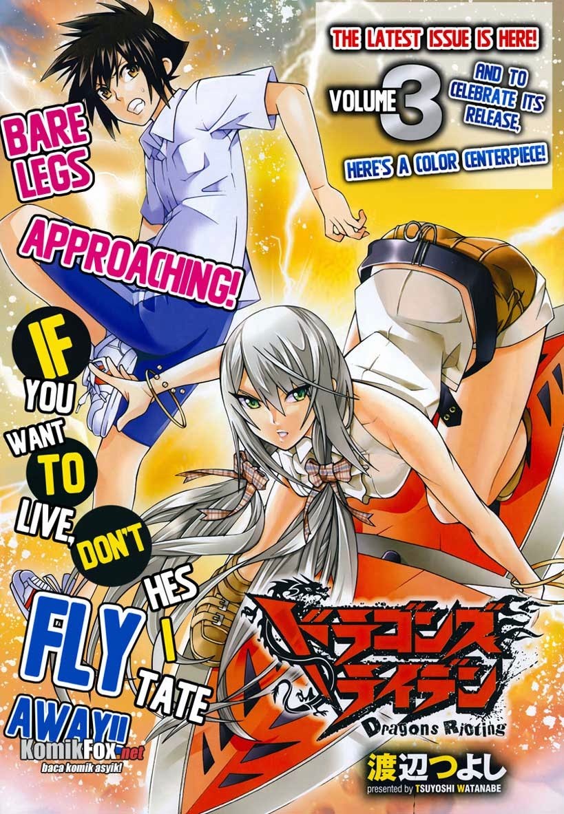 Komik Dragons Rioting Chapter 18 gambar 1