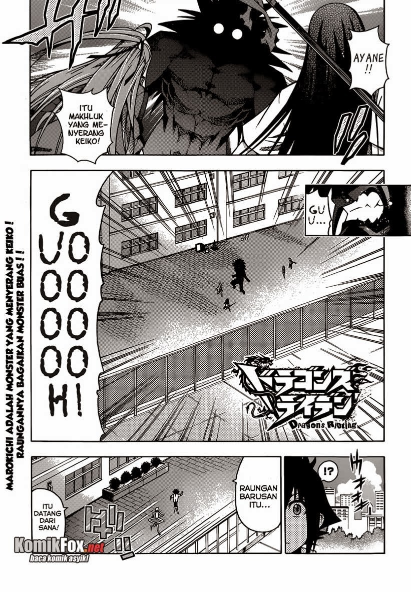 Manga Dragons Rioting Chapter 18 gambar 2