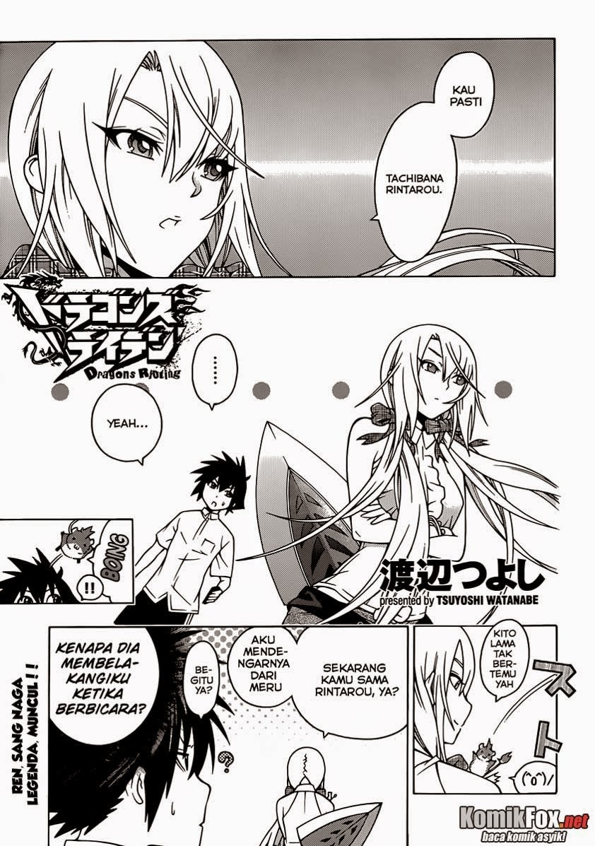 Komik Dragons Rioting Chapter 16 gambar 1
