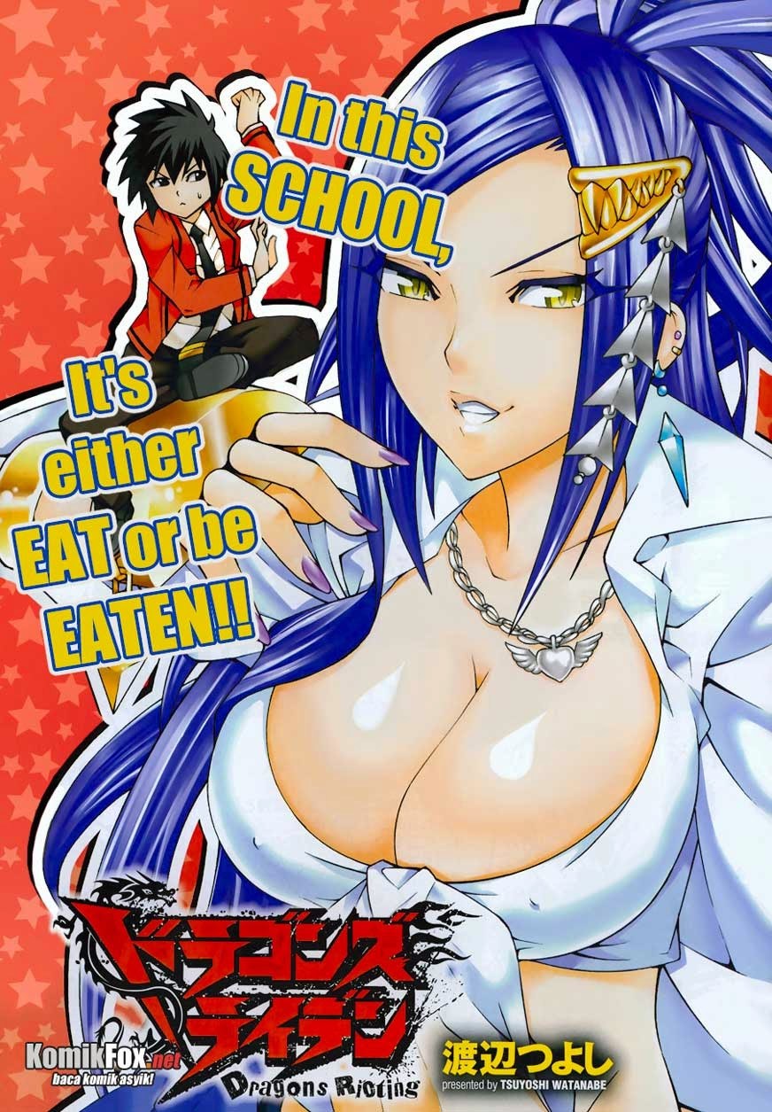 Komik Dragons Rioting Chapter 13 gambar 1