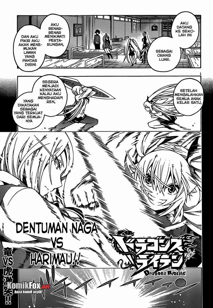 Komik Dragons Rioting Chapter 08 gambar 1