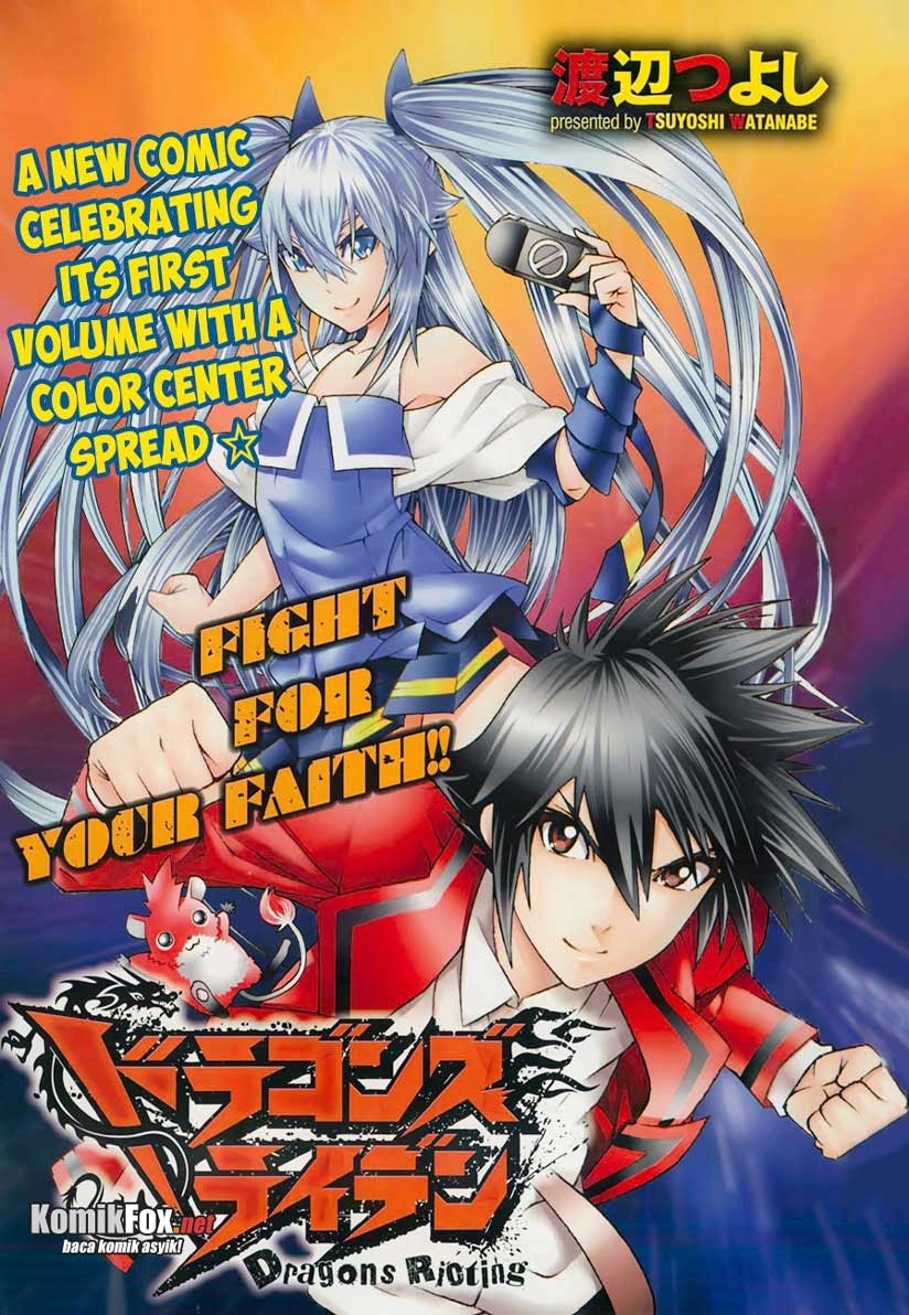 Komik Dragons Rioting Chapter 07 gambar 1