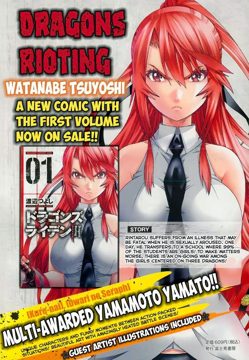 Manga Dragons Rioting Chapter 07 gambar 2