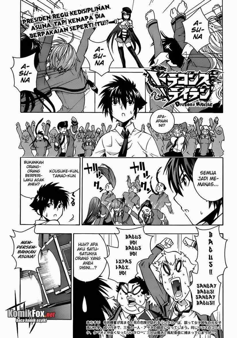 Komik Dragons Rioting Chapter 04 gambar 1