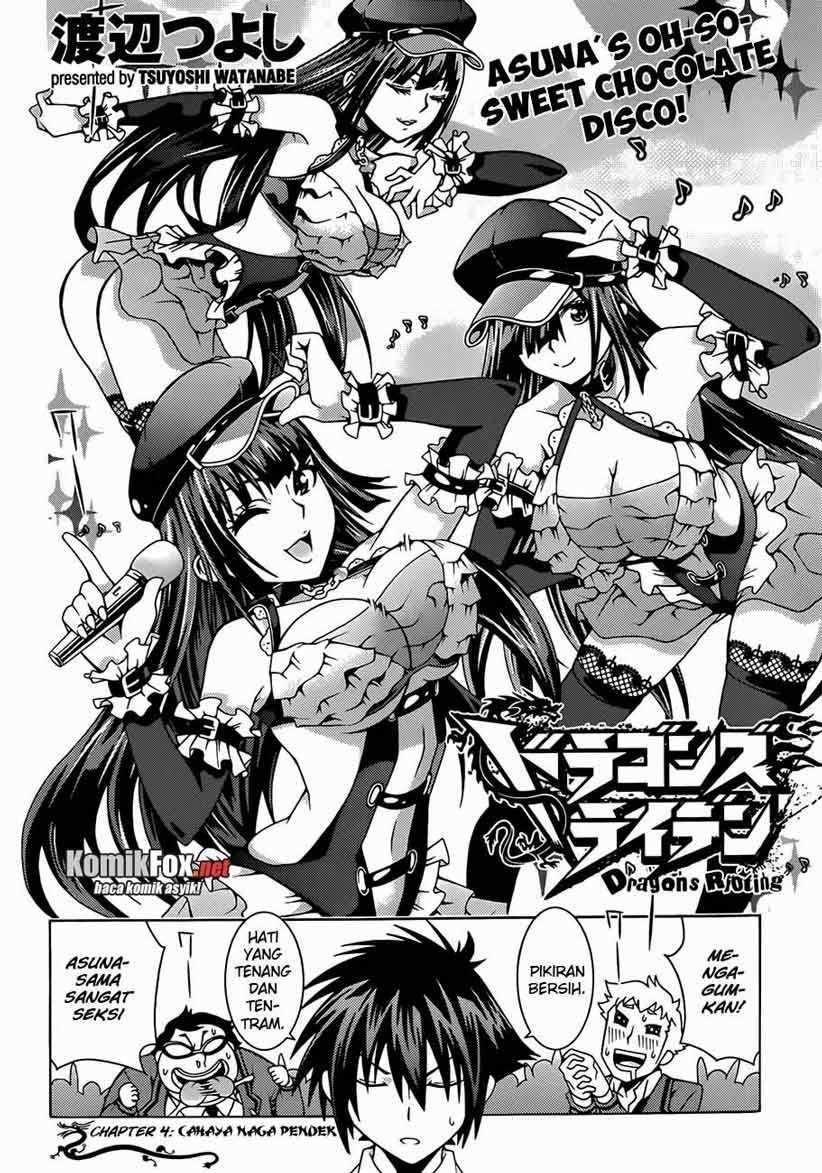 Manga Dragons Rioting Chapter 04 gambar 2