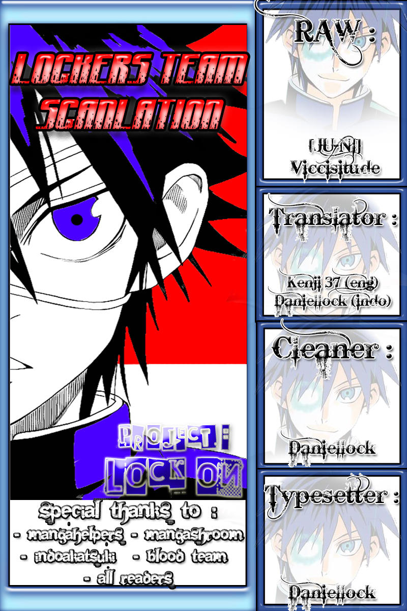Komik Lock On! Chapter 13 gambar 1