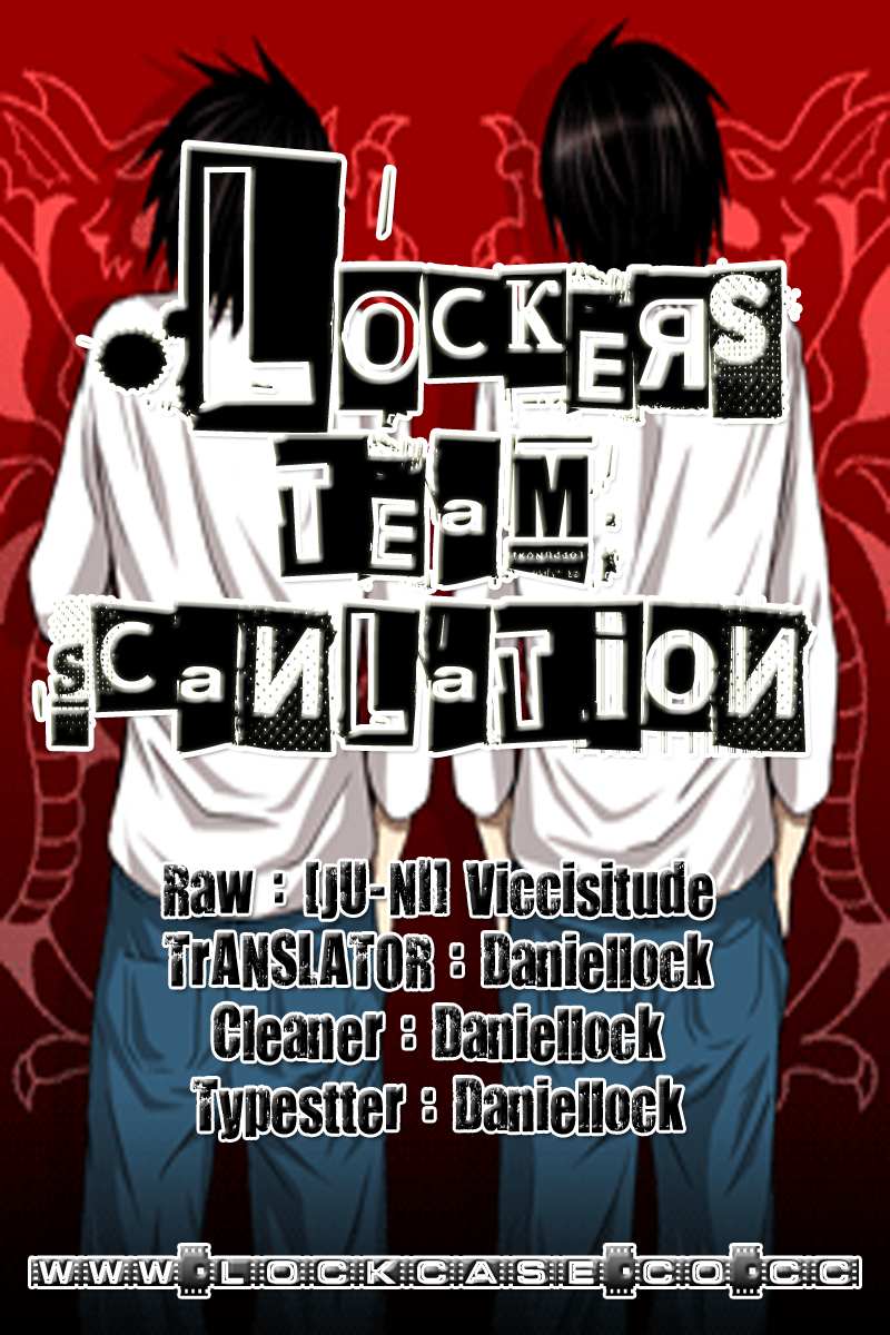Komik Lock On! Chapter 08 gambar 1
