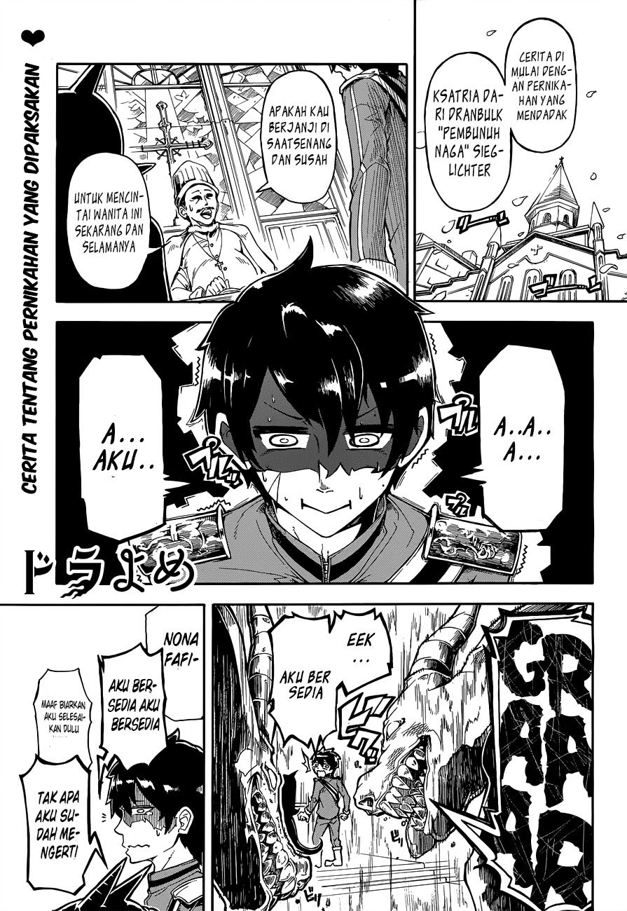Komik DoraYome Chapter 00 gambar 1