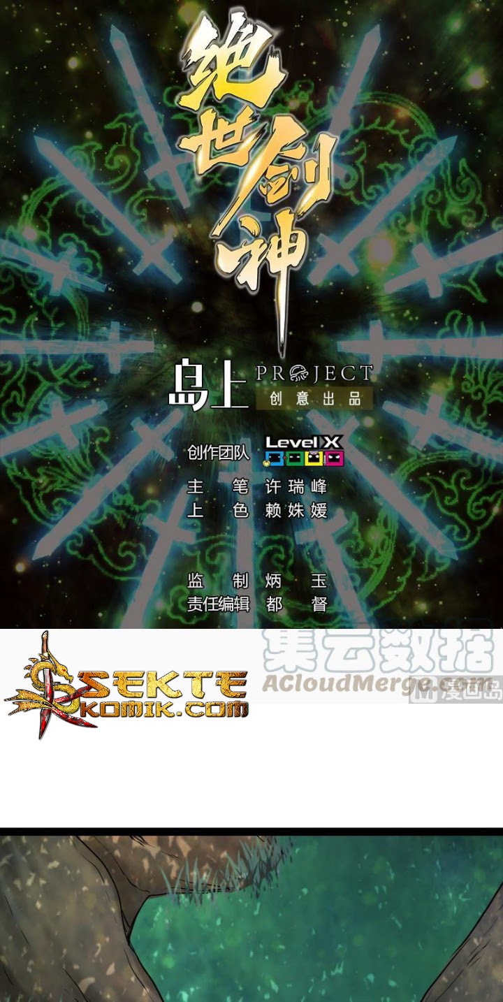 Manhua Peerless Sword God Chapter 46 gambar 2