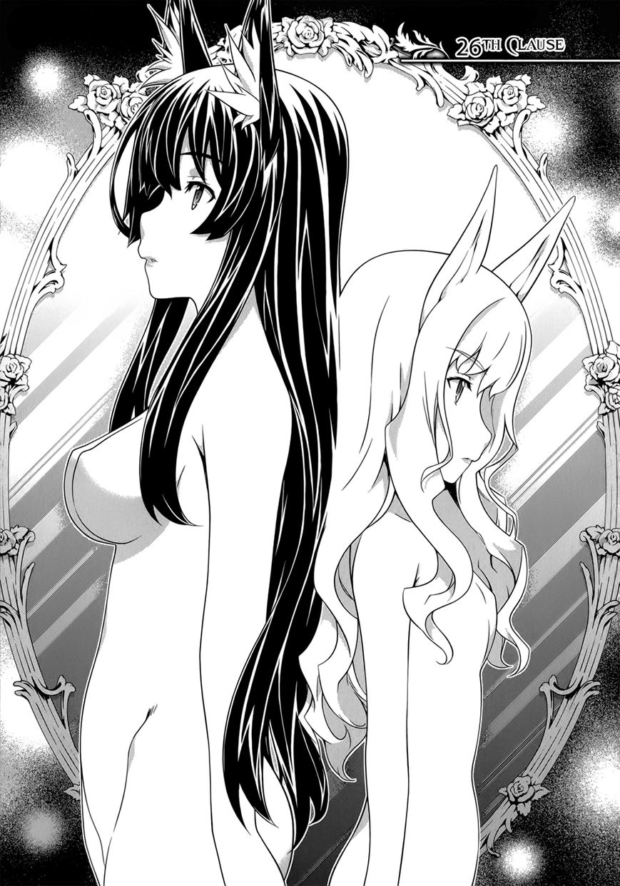 Komik Kitsune no Akuma to Kuroi Grimoire Chapter 26 gambar 1