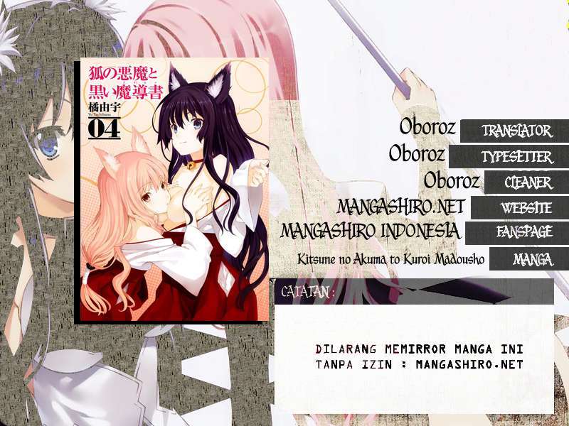 Komik Kitsune no Akuma to Kuroi Grimoire Chapter 25 gambar 1