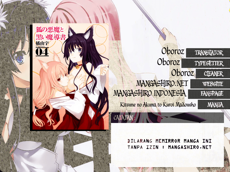 Komik Kitsune no Akuma to Kuroi Grimoire Chapter 22 gambar 1