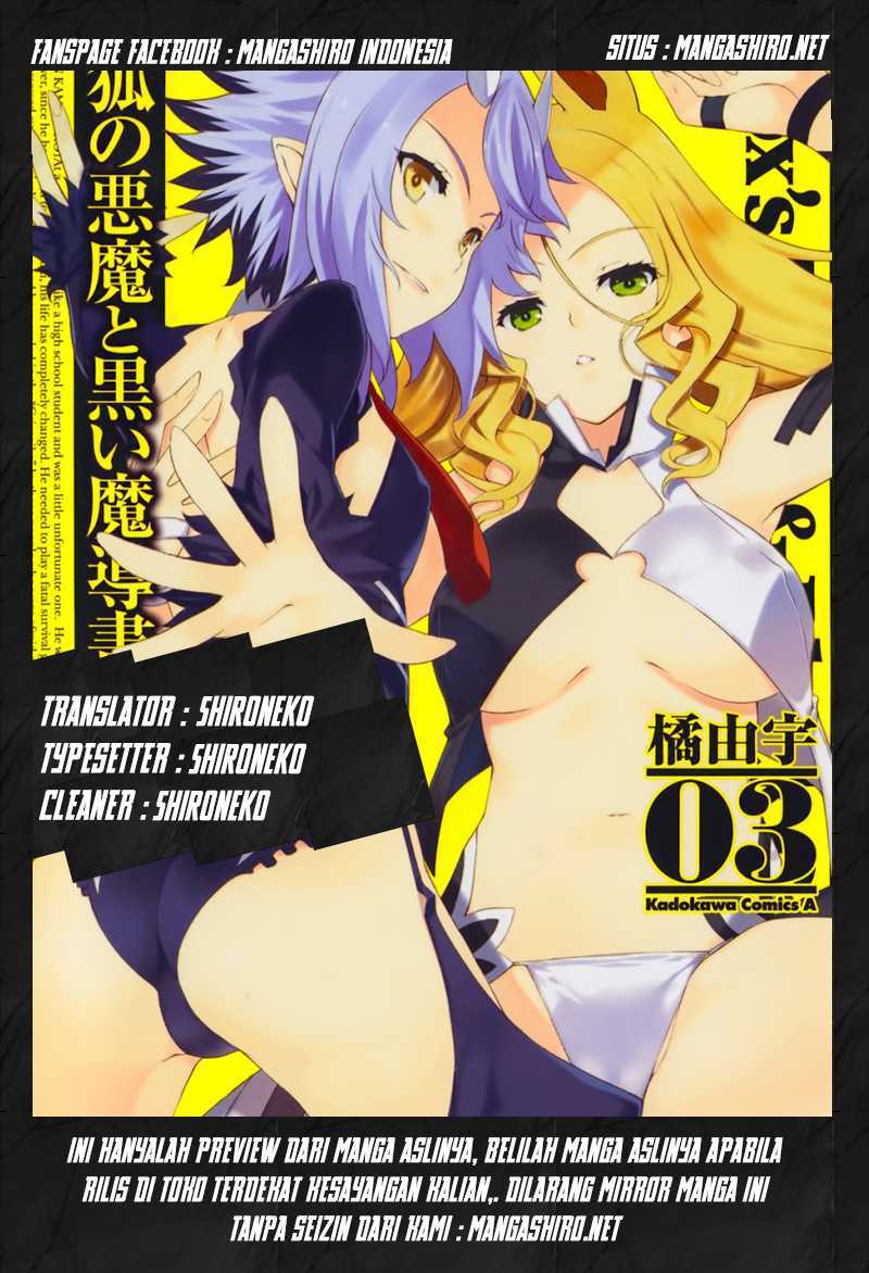Komik Kitsune no Akuma to Kuroi Grimoire Chapter 19 gambar 1
