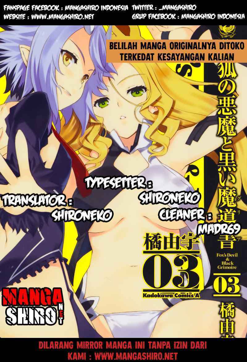 Komik Kitsune no Akuma to Kuroi Grimoire Chapter 16 gambar 1