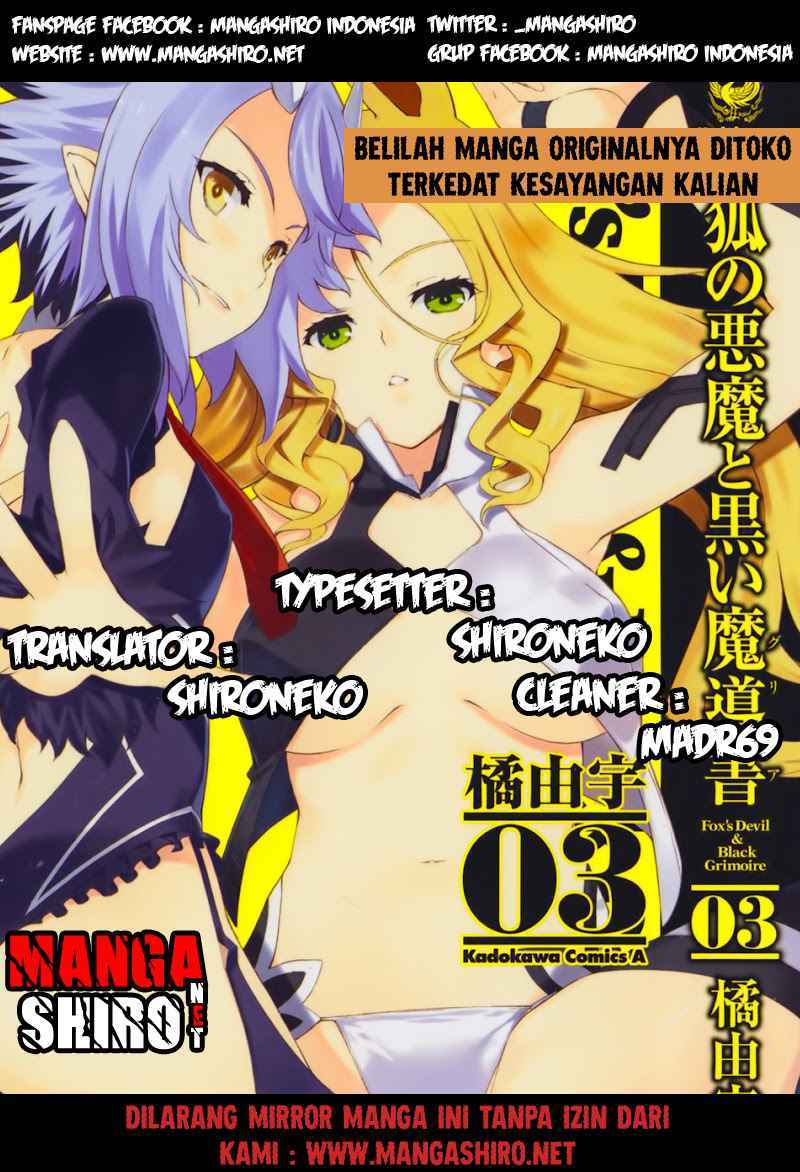 Komik Kitsune no Akuma to Kuroi Grimoire Chapter 15 gambar 1