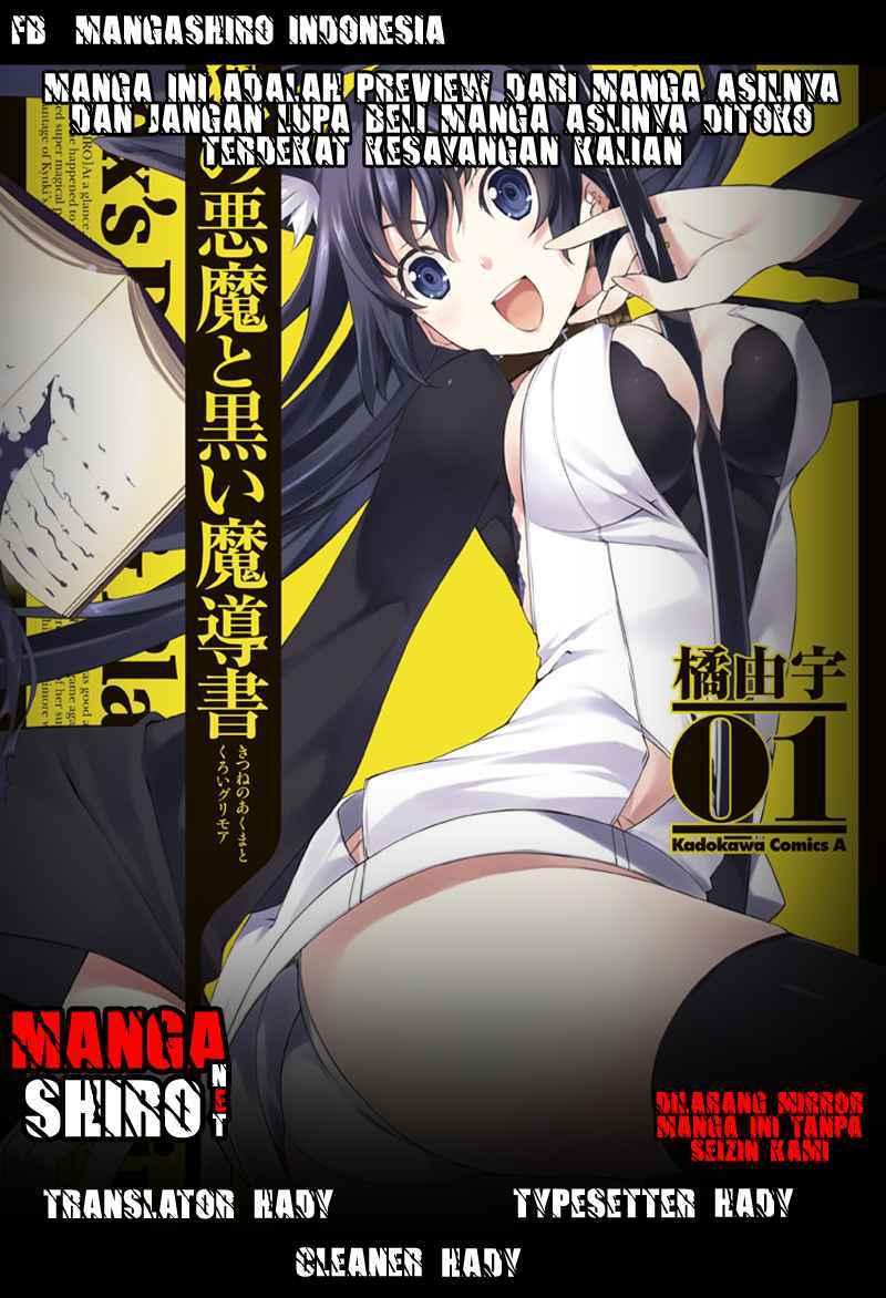 Komik Kitsune no Akuma to Kuroi Grimoire Chapter 10 gambar 1