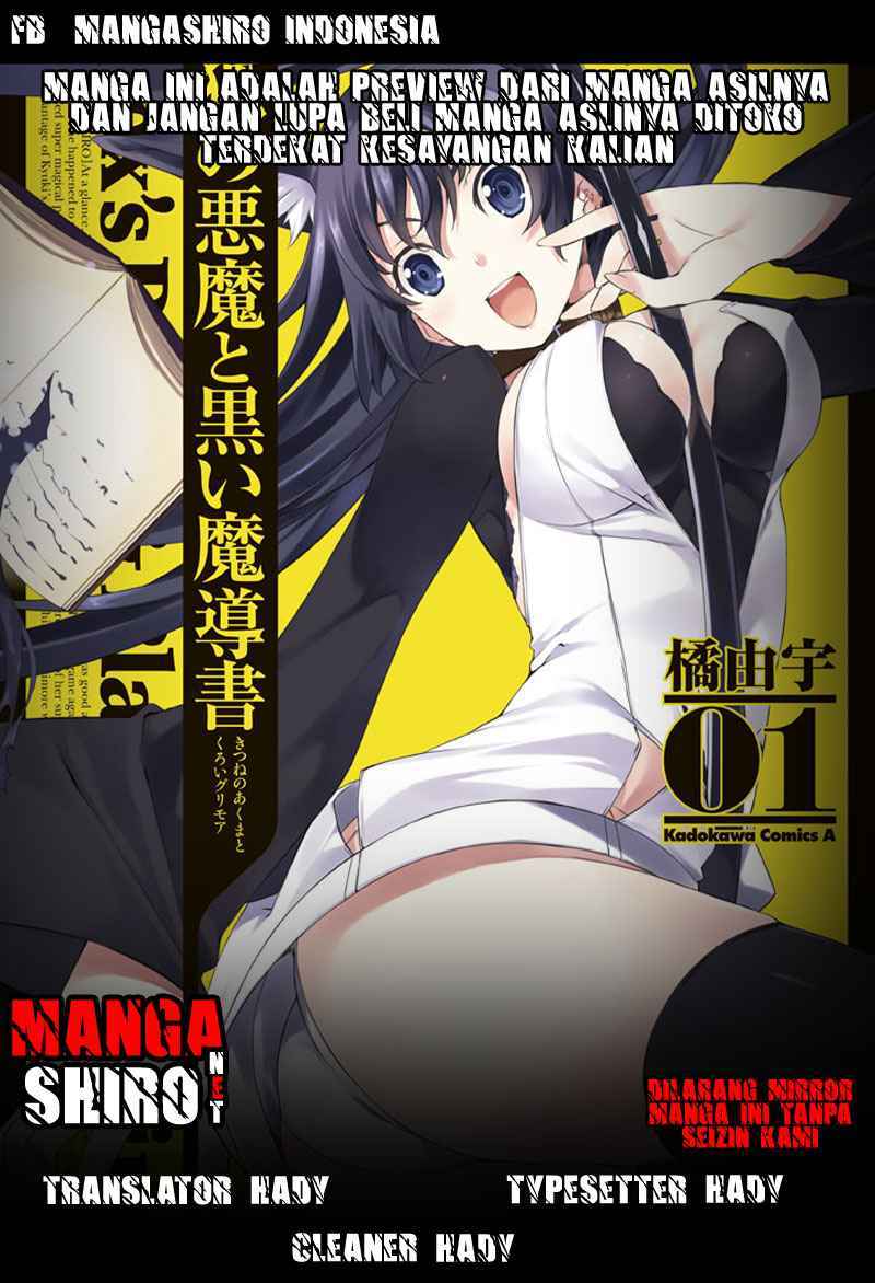 Komik Kitsune no Akuma to Kuroi Grimoire Chapter 09 gambar 1