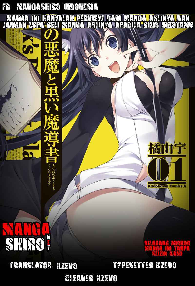 Komik Kitsune no Akuma to Kuroi Grimoire Chapter 08 gambar 1