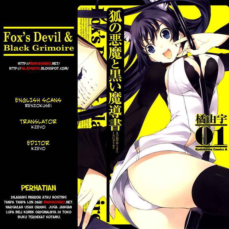 Komik Kitsune no Akuma to Kuroi Grimoire Chapter 03 gambar 1