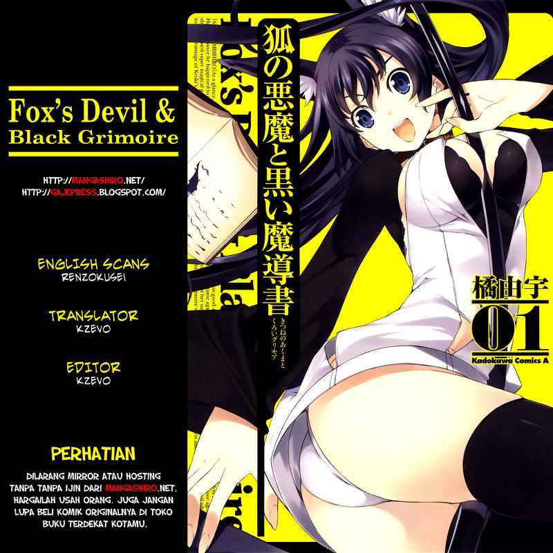 Komik Kitsune no Akuma to Kuroi Grimoire Chapter 01 gambar 1