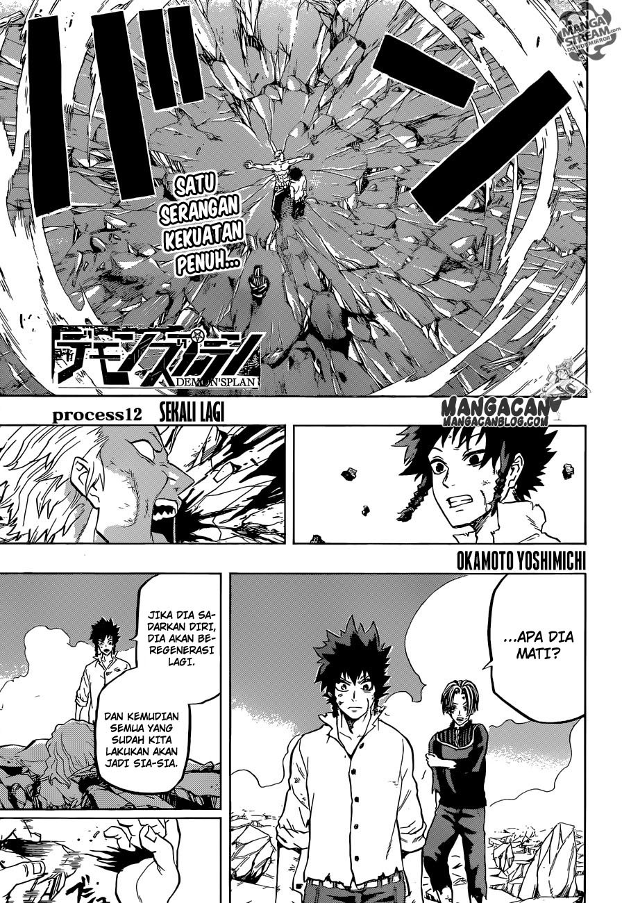 Komik Demon’s Plan Chapter 12 gambar 1