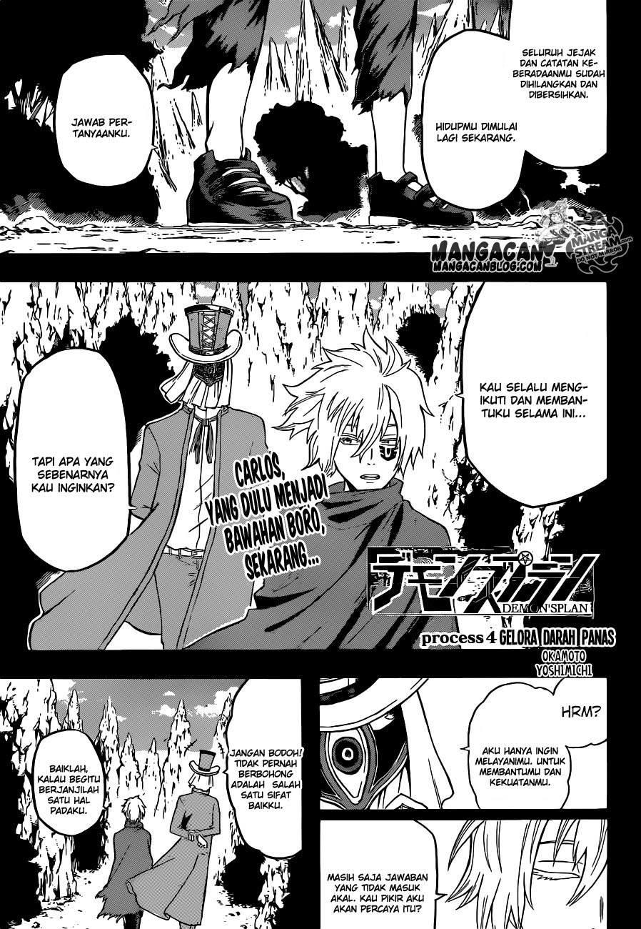Komik Demon’s Plan Chapter 04 gambar 1