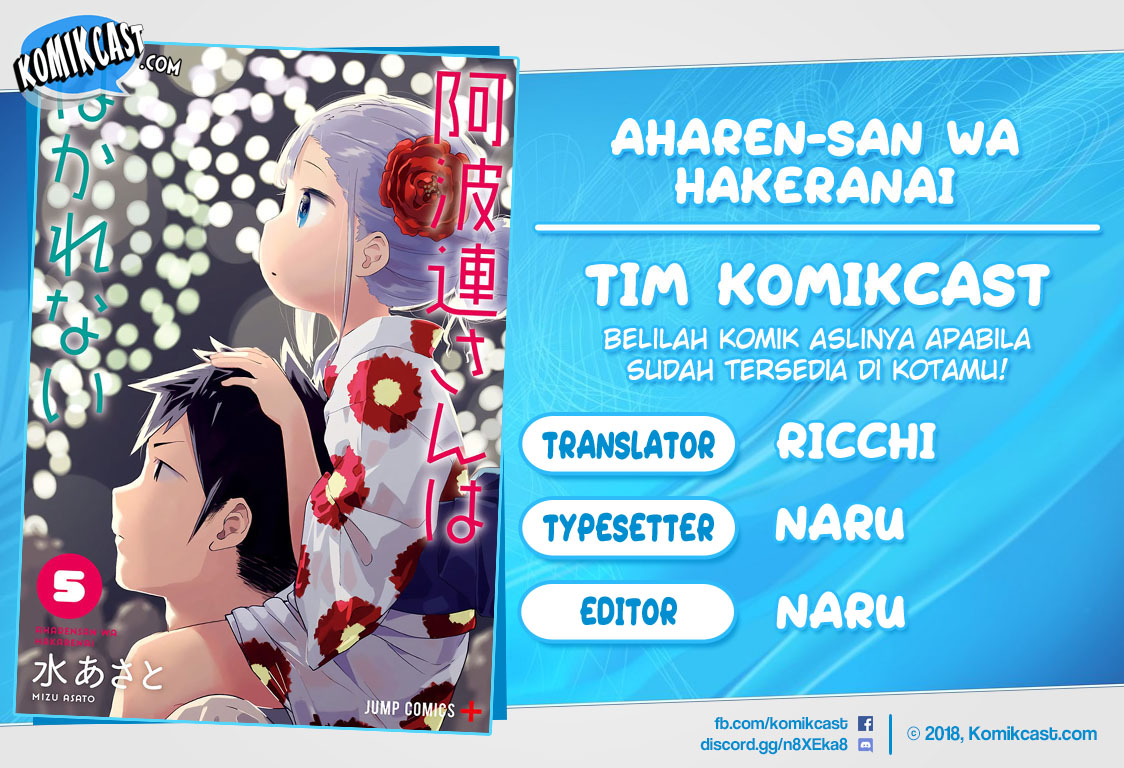 Komik Aharen-san wa Hakarenai Chapter 56 gambar 1