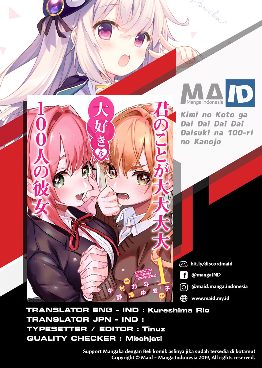 Komik Kimi no Koto ga Dai Dai Dai Dai Daisuki na 100-ri no Kanojo Chapter 19 gambar 1