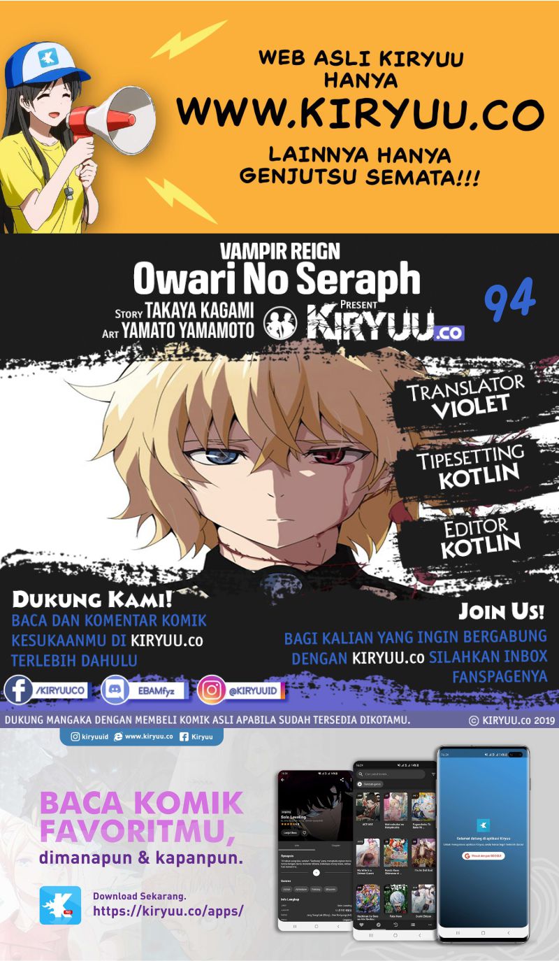 Komik Owari no Seraph Chapter 94 gambar 1