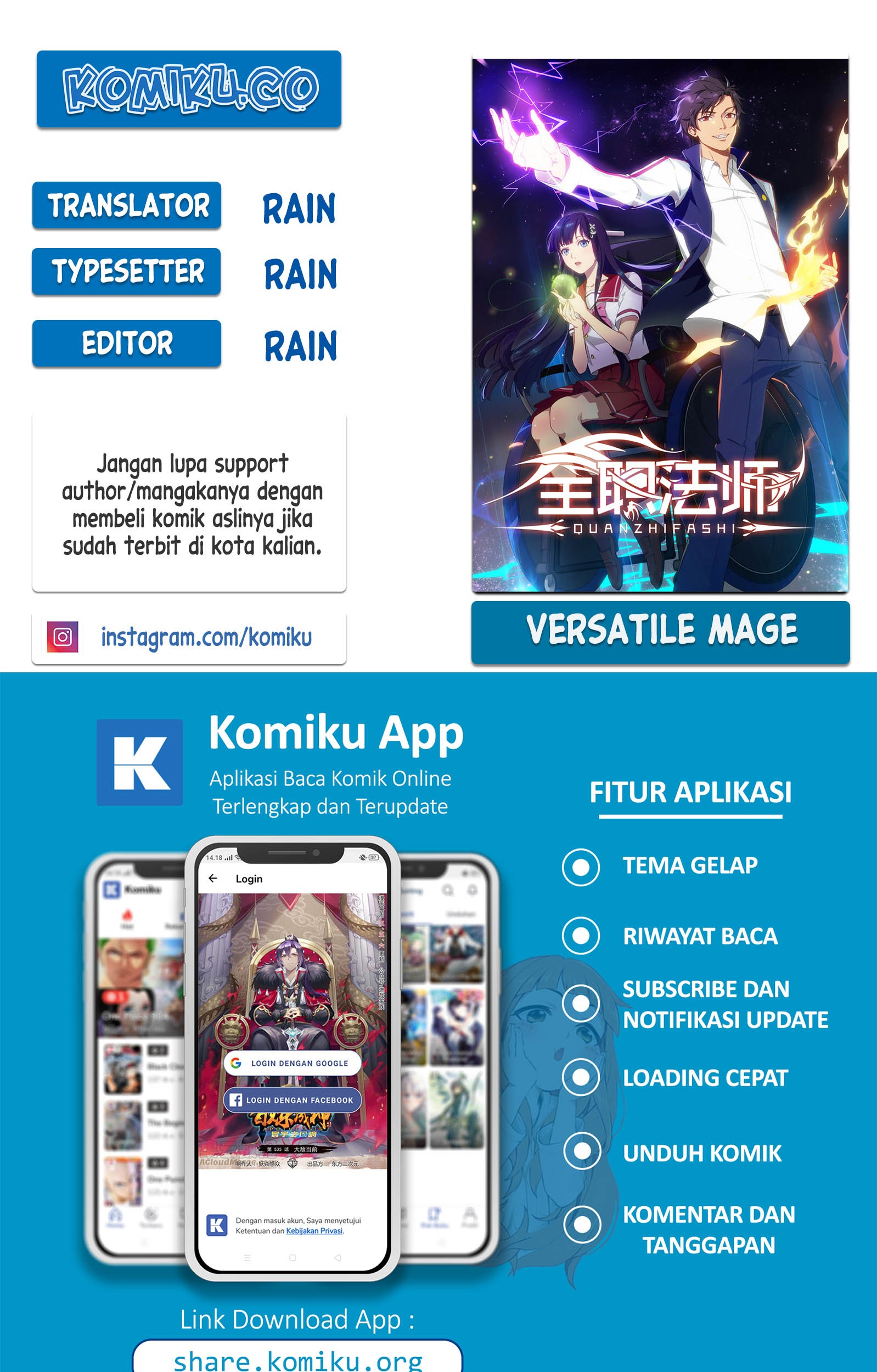 Komik Versatile Mage Chapter 346 gambar 1