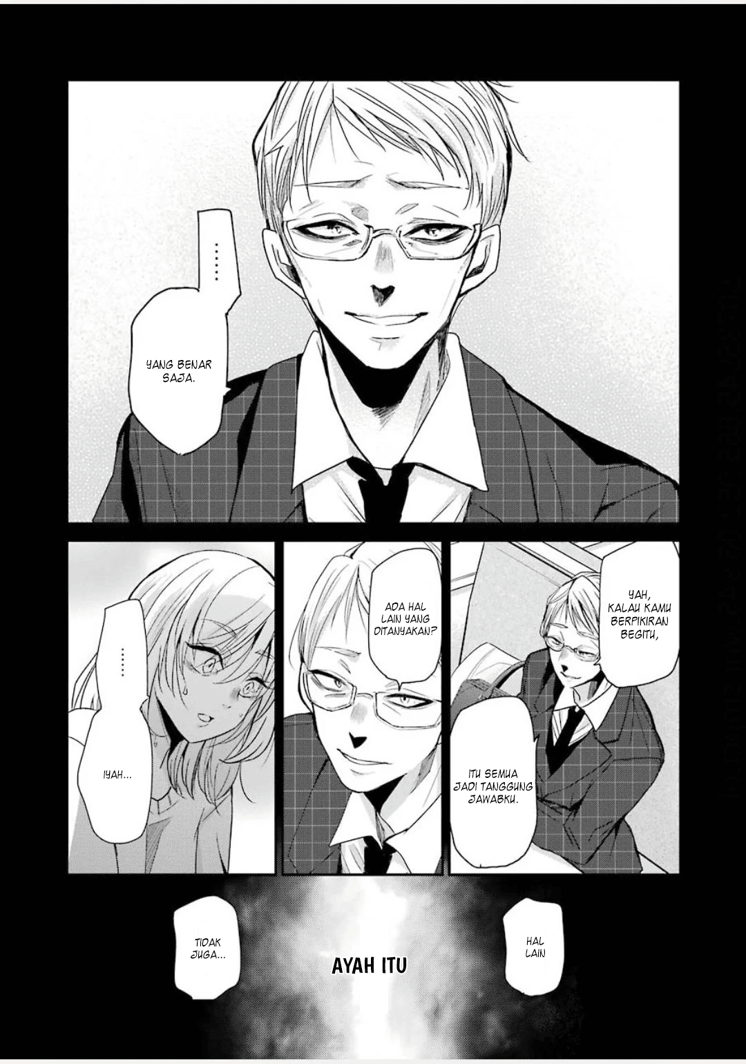 Ani no Yome to Kurashite Imasu Chapter 85 - Halaman 11