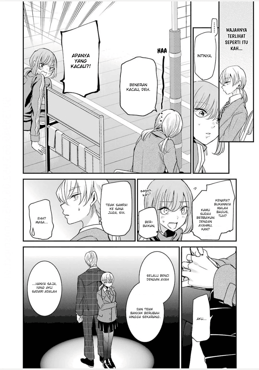 Ani no Yome to Kurashite Imasu Chapter 85 - Halaman 12