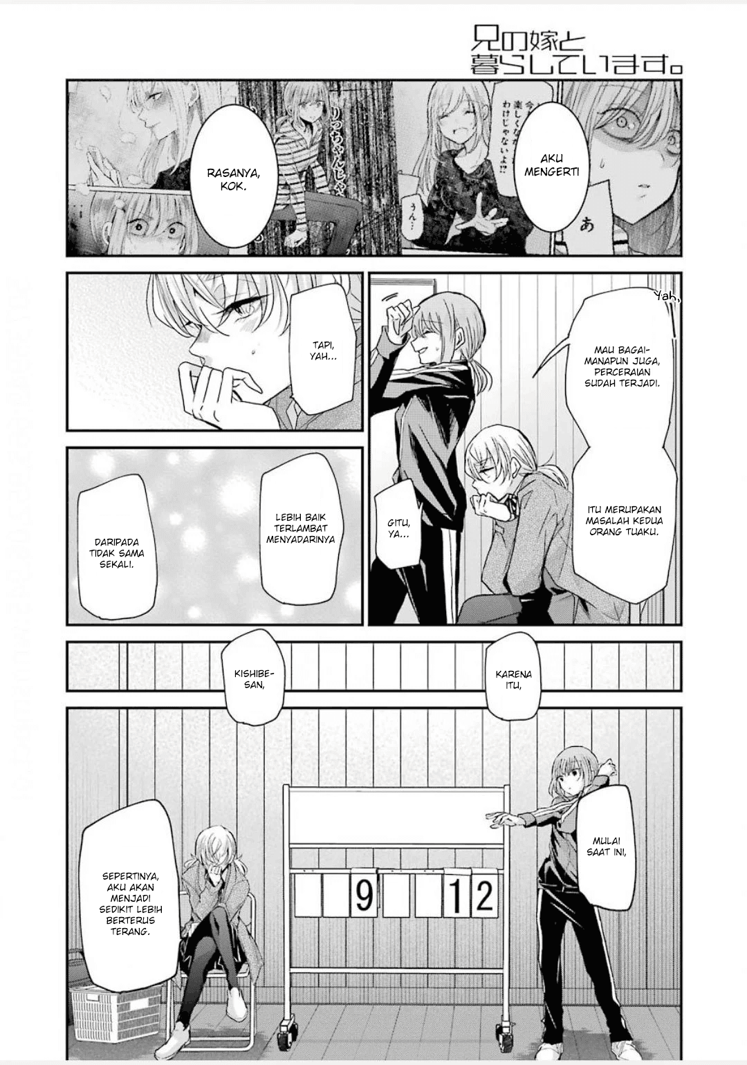 Ani no Yome to Kurashite Imasu Chapter 85 - Halaman 14